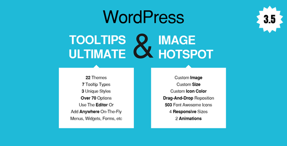 WordPress 工具提示：终极版和图像热点