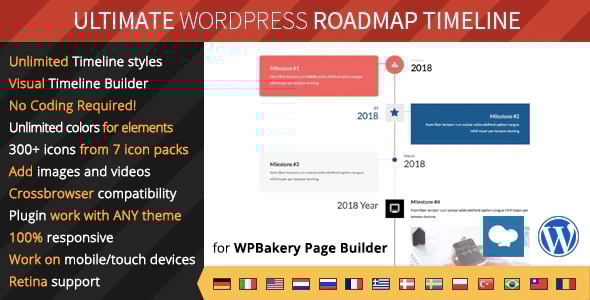终极路线图时间线 – 响应式 WordPress 时间线插件