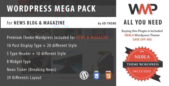 WP Mega Pack for News, Blog and Magazine – 您所需要的一切