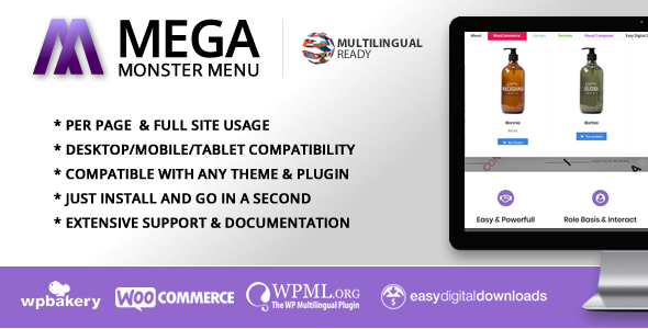 Mega Menu Monster – WordPress Mega Menu 插件