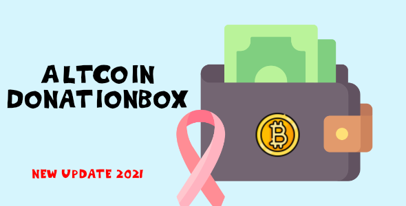 AltCoin DonationBox 短代码 – 加密捐赠