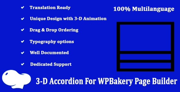 用于 WPBakery 页面构建器的三维手风琴