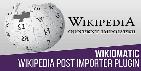 Wikiomatic – WordPress 的自动帖子生成器插件