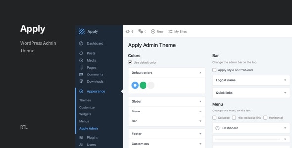 申请 – WordPress 管理主题