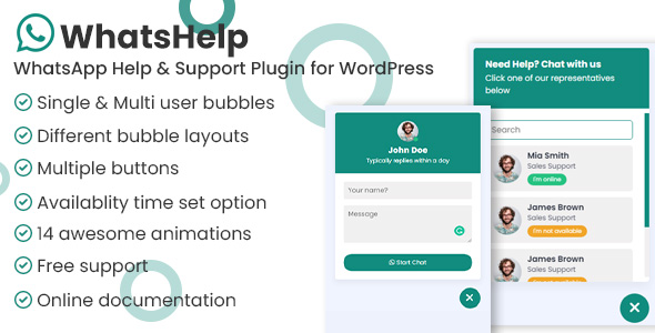 WhatsApp 聊天帮助 WordPress
