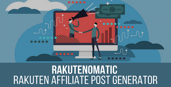 Rakutenomatic – Rakuten Affiliate Network Plugin
