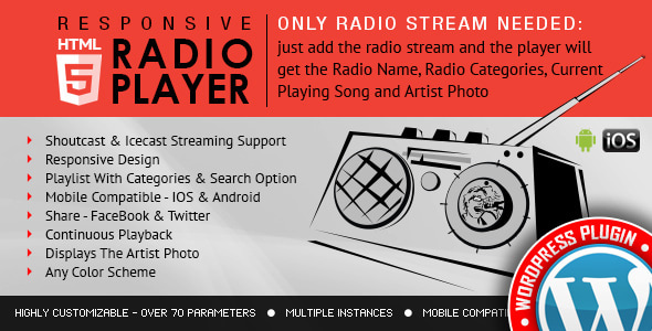 Radio Player Shoutcast 和 Icecast WordPress 插件