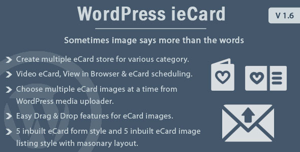 WP ieCard – WordPress 电子贺卡插件