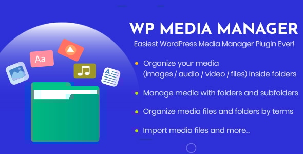 WP Media Manager – 最简单的 WordPress 媒体管理器插件