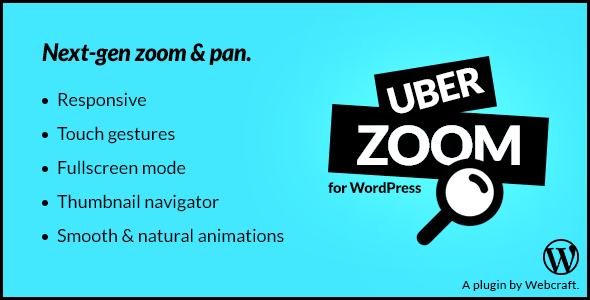 Uber Zoom – WordPress 的平滑缩放和平移