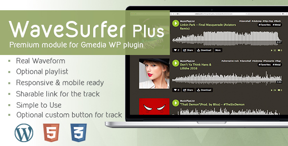WaveSurfer Plus v1.12 – 用于 Gmedia 插件的 MP3 播放器模块