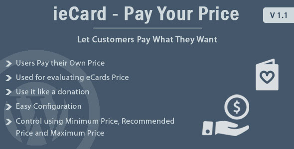 WP ieCard – 支付您的价格