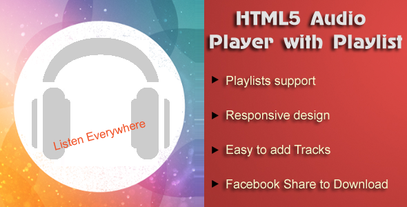 HTML5 音频播放器,带有 WordPress 播放列表