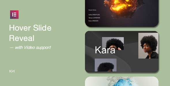 Elementor 的悬停幻灯片显示