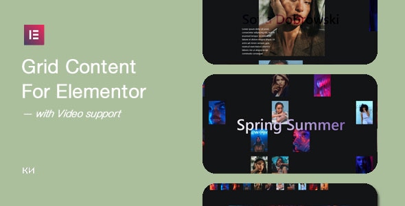 Elementor 的网格预览内容