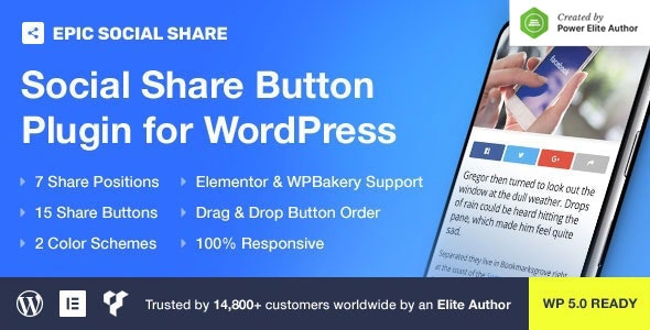 适用于 WordPress 的 Epic 社交分享按钮以及 Elementor 和 WPBakery 页面构建器的附加组件