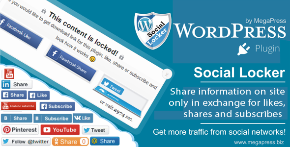 Social Locker – WordPress 插件