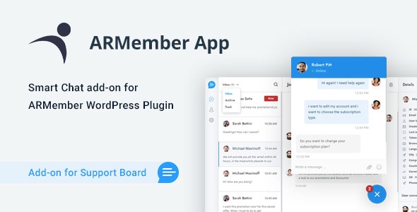 支持板的 ARMember 聊天和票证应用程序