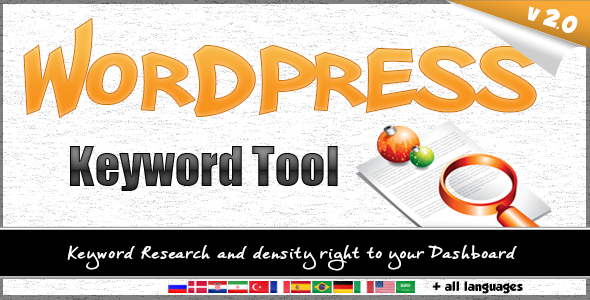 WordPress 关键字工具插件