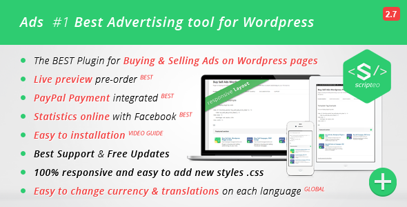 ADS – 现代 WordPress 广告插件
