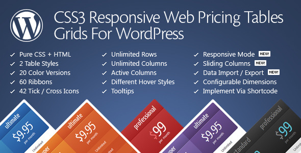 CSS3 比较 WordPress 的定价表