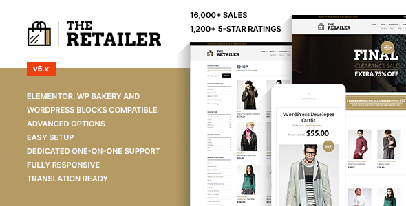 零售商 – 高级 WooCommerce 主题