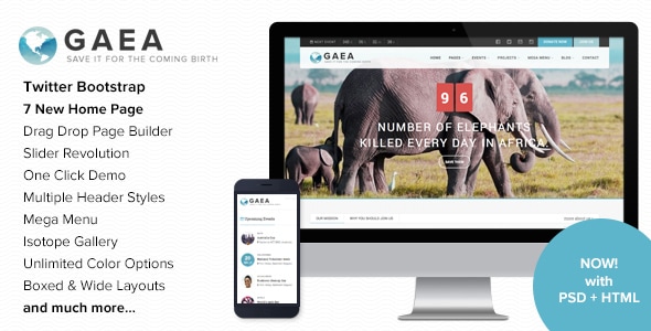 Gaea – 环境 WordPress 主题
