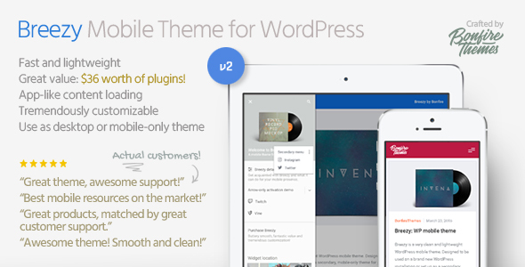 Breezy：WordPress 的移动主题