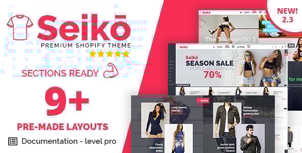 精工 – Shopify 主题